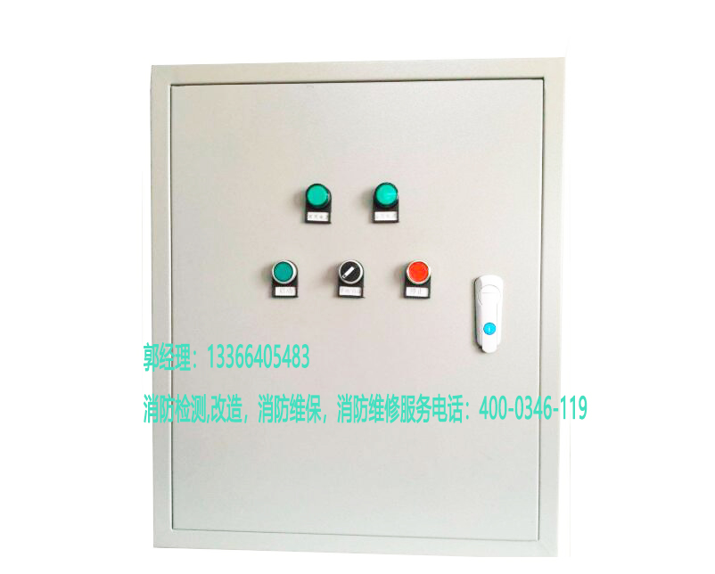 风机控制柜安装 风机控制柜安装