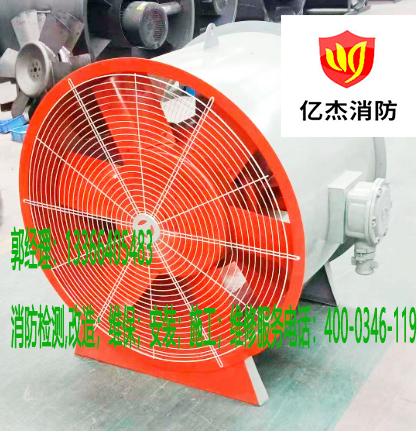 消防风机施工 消防风机施工